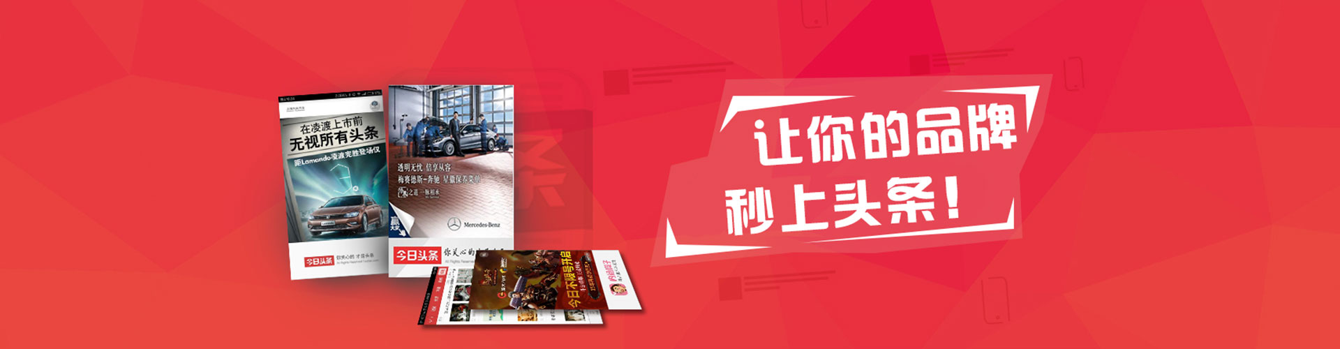 崇礼百度竞价开户